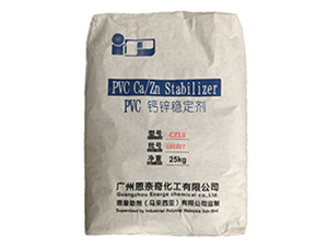 Ca/Zn stabilizer CZ18