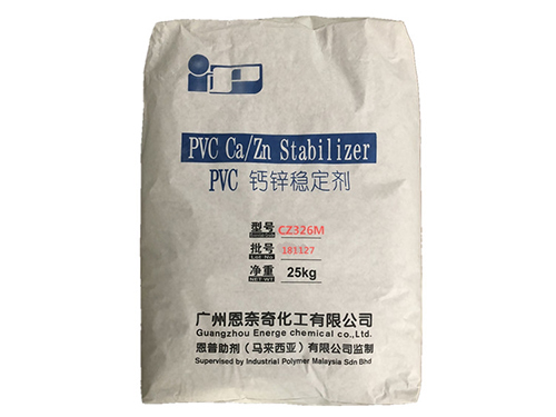 Ca/Zn stabilizer CZ326