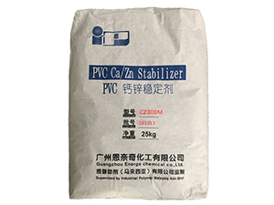 Ca/Zn stabilizer CZ300