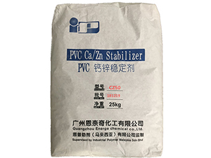 Ca/Zn stabilizer CZ50